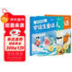 【時(shí)光學(xué)】快樂(lè )讀書(shū)吧三年級上冊全3冊稻草人格林童話(huà)安徒生童話(huà)故事人教版課外讀物