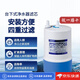 東麗（TORAY）【日本直郵】東麗比諾TORAY臺下式凈水機 家用濾芯廚房?jì)羲?高效除菌水龍頭過(guò)濾器 SKC-55JK【濾水量20KL】 【日本制】