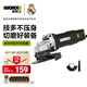 威克士800W角磨機(jī)WE709切割機(jī)打磨機(jī)拋光機(jī)磨光機(jī)手磨機(jī)手砂輪