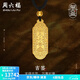 周六福（ZLF）  古法黃金吊墜男款萬事如意上上簽足金999掛墜 計價 14.68g