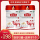 奉協(xié)堂官方正品發(fā)貨 牧駝君正宗新疆駝奶粉0庶糖高鈣燕老師蓮子老師推薦 【老師推薦】330g*2罐+試喝1條+贈(zèng)杯子1個(gè)