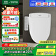 TOTO即熱式智能馬桶蓋電動(dòng)坐便蓋板TCF3F260ECN#W(03-A)國家補貼