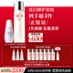 SK-II神仙水230ml+光子小燈泡30ml化妝品sk2護膚品套裝生日禮物skii