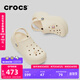 卡駱馳crocs貝拉洞洞鞋沙灘鞋包頭女鞋厚底拖鞋|210062 冬日白 -11S(含智必星） 36 (220mm) 37