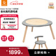 StokkeMutable V2嬰兒玩具兒童游戲桌寶寶多功能學(xué)習桌椅可升降早教玩具 【入門(mén)套組】風(fēng)暴灰