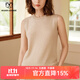牧什秋冬山羊絨背心女士100%純羊絨吊帶女純色圓領(lǐng)針織打底衫QP2324R1 奶油米 L