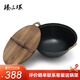 臻三環(huán)厚底薄邊生鐵鍋老式鐵鍋鑄鐵雙耳燉鍋不易粘鍋炒菜鍋無(wú)涂層36cm