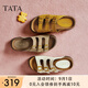 他她（TATA）七夕厚底勃肯鞋女松糕底拖鞋女外穿沙灘涼鞋2025夏新 米白 36