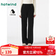 熱風(fēng)（Hotwind）女士加絨衛褲冬季新款加厚條絨休閑直筒褲時(shí)尚寬松顯瘦闊腿褲女褲 01黑色 L