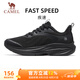 駱駝（CAMEL）輕基礎跑步鞋男休閑百搭通勤運動(dòng)鞋子 X15B30L4019 黑/城堡灰 41