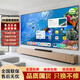 SONY AXSM品牌補貼20%55寸65寸70寸75寸85英寸100智能網(wǎng)絡無邊框語音電視機 43寸 8K超高清全面屏無邊框
