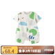 papa爬爬夏季新款嬰兒爬服男女寶寶紗布連體衣百搭印花哈衣 綠色 80cm