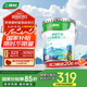 三棵樹(shù)漆（SKSHU）乳膠漆內(nèi)墻凈味竹炭防霉易擦洗二合一墻面漆室內(nèi)油漆涂料 18L