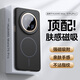 摩斐【升級磁吸】適用華為mate70pro手機殼70pro+優(yōu)享版全包防摔無(wú)線(xiàn)充鏡頭時(shí)尚超薄商務(wù)磨砂