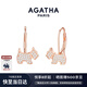 AGATHA/璦嘉莎 小狗經(jīng)典銀耳環(huán)女士 生日禮物送女友閨蜜高級感耳飾 玫瑰金