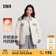森馬（Semir）羽絨服女中長(cháng)款防潑水拼接牛仔潮酷個(gè)性冬抗靜電寬松輕薄外套 奶白（白鴨絨）10501 M