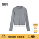 森馬（Semir）毛衣女短款撞色假兩件百搭女士?jì)却钋锇腴_(kāi)襟修身毛衫107524107006