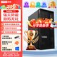 聯(lián)想ThinkStation P3/P360/P2圖形工作站主機(jī)建模渲染推理deepseek本地部署 【P2】 I9-14900K 24核 3.2G 16G內(nèi)存/512G固態(tài)+2T/T400 4G