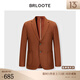 巴魯特（Brloote）綿羊毛西服男修身微彈高品質(zhì)時(shí)尚商務(wù)西裝秋冬輕正裝 橙紅色 175/96A
