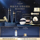 肌膚之鑰（CPB）光緞粉霜21mL#O10自然偏白+長(cháng)管隔離37mL生日禮物送女友