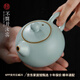 青澹汝窯茶具可大號泡茶壺好物天青色景德鎮(zhèn)陶瓷手工西施壺 西施壺 不開片慈字底款 200ml 天青色