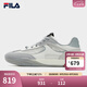 斐樂(lè)（FILA）官方男鞋板鞋2025夏季新款MIXA龍鱗鞋2代休閑鞋運(yùn)動(dòng)鞋 奶油白色/暴風(fēng)灰-CS 41