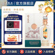 五糧液（WULIANGYE）【中秋搶先購】和美安徽濃香型白酒52度 52%vol 750mL 1瓶