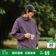 森馬（Semir）輕量防曬服男夏透氣便攜防曬外套109324108202