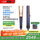戴森（DYSON） HT01 吹風(fēng)直發(fā)器 干發(fā)直發(fā)二合一干濕兩用吹風(fēng)機直板夾直發(fā)梳夾板禮物推薦AirstraitHT01藏青銅色