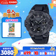 卡西歐（CASIO）手表男G-SHOCK鋼鐵堅毅之心黑武士運動表七夕禮物GST-B400BB-1