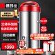 德瑪仕（DEMASHI） 豆漿機商用磨漿機家用打漿機大容量豆漿機五谷現磨多功能榨果汁機米糊商業(yè)用大型 10.5內置過(guò)濾漿渣分離丨濃郁豆漿