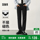 森馬（Semir）【小黑牛 不易褪色】牛仔褲男25春季修身小腳褲長褲109925124103