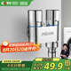 四季沐歌（MICOE）角閥洗衣機(jī)水龍頭全銅 一進(jìn)二出4分卡口螺紋雙接口