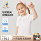 Classic Teddy精典泰迪女童T恤兒童短袖上衣中童裝夏娃娃領(lǐng)甜美polo衫 白色 120