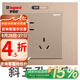 羅格朗（LEGRAND） tcl開關(guān)插座逸景玫瑰金家用墻壁面板暗裝86型五孔帶雙控電源開關(guān) 斜五孔 插座