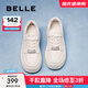 百麗（Belle）休閑舒適板鞋女款簡(jiǎn)約厚底鞋D4M1DAM5預售 米白色 38 (240mm)