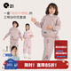 Q21兒童太陽絨保暖衛(wèi)衣褲男女童寶寶排汗透氣加絨加厚套裝秋季新 燕麥色【上衣】 120 cm
