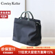 COWLEY KELLER公文包女士手提包尼龍托特包商務(wù)女包14英寸電腦包送女友老婆禮物 黑配綠 大號 37*17*30cm