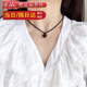 喜?？岛陉资D運珠吊墜女正品水晶項鏈鎖骨鏈女生簡(jiǎn)約百搭頸鏈禮物配飾 【黑曜石/14mm】可調節