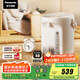 松下（Panasonic）【國家補(bǔ)貼】食品級涂層內(nèi)膽電熱水瓶 白色3升一鍵除氟全自動(dòng)智能保溫?zé)畨豊C-EK3000