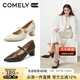 康莉（COMELY）羊皮高跟鞋瑪麗珍女25年秋新款通勤時尚百搭粗跟工作鞋 奶油白 37