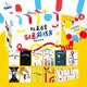 杜萊百變創意游戲書精選大禮盒（套裝共11冊）內含藝術啟蒙小寶盒等 早教啟蒙六一兒童節禮物