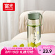 富光塑料茶杯水杯可愛ins風(fēng)學(xué)生便攜創(chuàng)意帶蓋杯子耐摔夏天簡(jiǎn)約太空杯