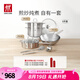 雙立人（ZWILLING）鍋具套裝不銹鋼炒鍋無涂層平底鍋煎鍋湯鍋鍋鏟湯勺喬遷廚具 【含蒸籠】全不銹鋼鍋具 6件套