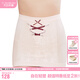犬印本鋪（INUjIRUSHI）產(chǎn)后收腹帶 產(chǎn)婦束腹帶綁腹收腰帶順產(chǎn)剖腹產(chǎn)專(zhuān)用腹圍一體式 粉色 M