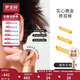 夢(mèng)金園 實(shí)心黃金養耳棒足金圓珠迷你耳針耳棍男女款