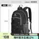 駱駝（CAMEL）戶(hù)外雙肩包男女輕便徒步旅行運動(dòng)登山背包 A9W3CO3135 黑色
