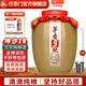 任意門(mén)20陳釀坤沙高粱酒散酒泡酒貴州醬香型白酒53度純糧食酒醬香酒送禮 53%vol 5000mL 1壇 二十窖藏坤沙酒