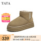他她（TATA）厚底保暖雪地靴女靴戶外冬季加絨短靴子新款WDX34DD4 灰駝（仿毛里） 36