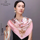 達芬奇密碼高檔桑蠶絲絲巾真絲大方巾女士杭州蘇州絲綢披肩圍巾緞面媽媽禮物 圣殿騎士 粉色